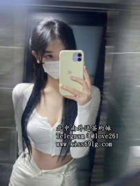糖果166/C/23歲 #七夕約妹送半價卷一張 #只限：21號到23號 清...