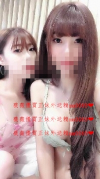 ３Ｐ 雅蘭：164/C+/46/24歲 顏值中等 身材好瘦而有胸、全方...