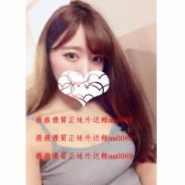 阿紫165.F 49 25歲  前凸後翹 屁股很大奶子也很大  讓你有一...