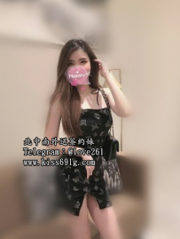 可蘭164/C/28歲  胸型漂亮 慾望強烈  配合度高 絕不做作扭捏...