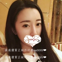 美奈子  163  D杯 23歲 前凸後翹 性感撩人  雪白胴體 配合度...