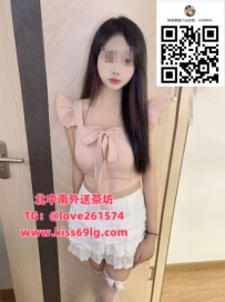 ⑨ 高雄 🍰 甜點師 23y  🔹 身高158 / D奶 / 軟萌小只馬 🔹 香香甜甜，像蛋糕一樣療癒