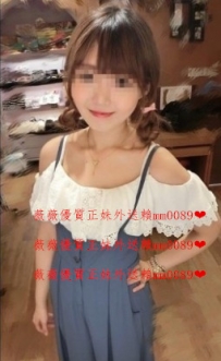小歆 154  C 19陽光 開朗  五官漂亮  胸部粉嫩  乖巧聽話   ...