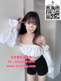 芷諭｜166/D/22歲 地區：台中｜氣質舞蹈系女孩 💃 腿長比例超漂亮 臉蛋乾淨偏仙氣 個