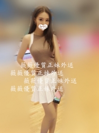 小妹 165，47，C杯，21歲 粉嫩小騷包兼職 奶奶和穴穴都是...