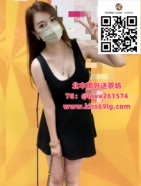 子晴 163/D/26歲 地區：雙北 瑜伽老師 柔軟線條 鎖骨漂亮、體態輕盈 互動溫柔 女友感