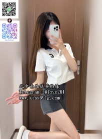 可可 162/B/20歲 #高雄 畢業生短期兼職   小穴緊緻 敏感  床上愛愛羞澀  個性有點小嬌