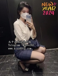 迪麗 164/C/26歲 地區：#新竹 價位：買二送一 行政人員報班...