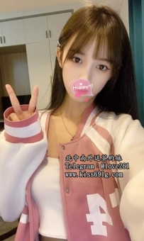 萌萌158/C/21歲  淫蕩小騷妹 身材火辣 性感的乳頭等著你的...