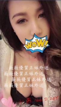 小燕166.D.23歲 淫蕩騷貨人妻  趁老公出差  偷偷出來兼職的...