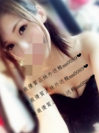 咪咪醬》23.160.D 小隻馬身材  可愛漂亮的臉蛋 前凸後翹  ...