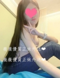 亞玲 159.C.21歲 小騷女 可吸舔全身 完全無異味 叫床聲音也...
