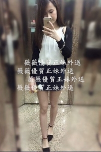 尼曼 162cm B+cup  20y 小隻馬的她超適合火車便當搖起來毫不...