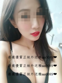 《思敏》 172/D+/25 平面Model兼差 氣質長髮美女，超級美腿 ...