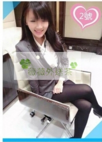 媛媛 164 E+ 47  25 生活不易  無奈出來兼職  人很不錯 很親...