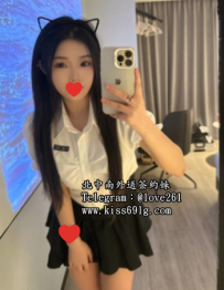 #七夕約妹送半價卷一張 #只限：#21號到23號 蘋果 161/C+/21歲 ...