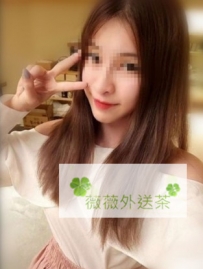 -布蘭妮 158 C奶 22歲 地區： 高雄 價位：6000 VIP：5000 清純年...