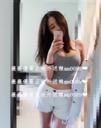 倩文 162 E+.23歲 正妹緊身熱褲包不住翹臀 喜歡各種做愛姿...