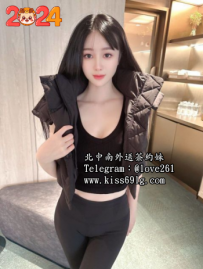 柔柔 164/D/24歲 勾人的水蛇腰 亮麗外貌 加上火辣身材動人...