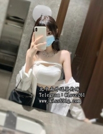 可愛 160/D/23歲 地區：高雄 臺南 價位：買二送一 #約妹享受...