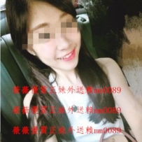 娃娃24/158/43/C 夢幻學生妹 青澀的外表很有女友FU~ 小鳥依...