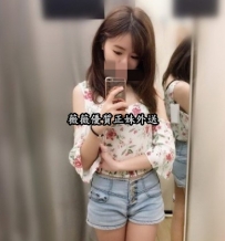 恩恩：144cm C奶 48kg 21歲 嬌小身材好 嬌小好騎 可火車便當 ...