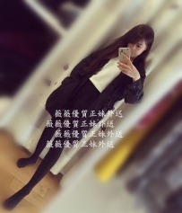 欣妮  167cm   B+cup    47kg   22 清秀可人兒 白嫩嫩的肌膚,誘人...