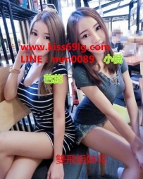 敢玩 #最強3P姐妹花組合  閃亮登場  外貌、身材、美腿、美...