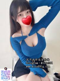 柚子 160/F/25歲 #雙北 紅牌的美乳模特 女友感滿滿 不趕時間 可以享受慢節奏的情侶氛
