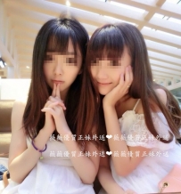 3P 左vivi  154.B.20歲 嬌小學生妹可愛溫柔體貼很愛笑的女生...