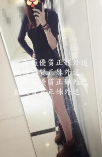 晴晴161.B+.20歲 超級饑渴的“母狗” 睡覺的時候都不放過機...