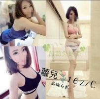 羅兒 162.C 內衣火辣專 堅挺的美乳·小蠻腰翹美臀粉會搖·讓...