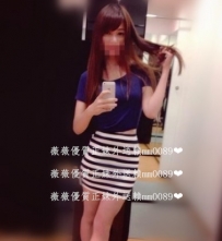 《伊芙琳》166.C+.22歲  價位： 7000  VIP：6000   完美S型  皮膚...