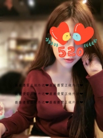 波子168.55.27.G 美艷少婦  大膽敢玩 D奶的誘惑 銷魂性感身...