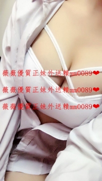 葉倩 167cm Ecup 27歲 46kg 價位：6000  VIP：5000 #肉慾美容師出...
