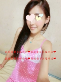 小C 158cm.46kg.Ccup.25y 騷味十足,辦公秘書 狂野性感OL.很有女...