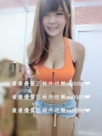 童話 163/D/42kg.19y 新面試的學生妹妹   白皮膚 D罩杯 蠻好聊...
