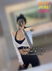 安可 166/D/26歲 #台中 #現役空姐上線  高挑氣質型 身材性感 ...