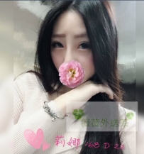 莉娜 168.D.22 微肉型D乃抱起來很舒服 妹妹在床上很騷 外表...