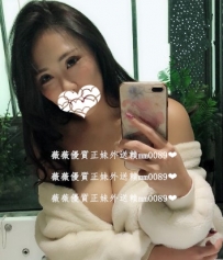 白白  ：1７1 /48/E/24歲 臉蛋漂亮 身材豐滿 超大車燈頭 很...