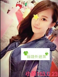 小恩 163.D.23 狂野的服務 讓你回味無窮 撫摸起來感覺只有...