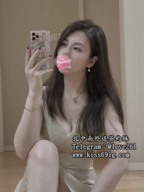 性慾強的美魔女姐姐  哈妮166/D/33歲  美腿纖細 有腰身有在...