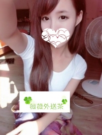 欣怡 164 47 D 22 甜美聲音 皮膚嫩滑手感好 可以跟你喇舌 舌...