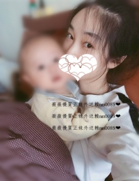 （紀茹君  161   32C  23Y 一位單親媽媽 現在一個人照顧小...