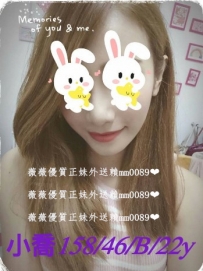 小喬　１５８．Ｂ．２２．４６ 臉蛋可愛 天使臉孔 皮...