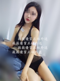 文惠171.C.25歲車模 有臀部 屁股有彈性 好幹 給親 親 給喇...