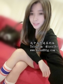 彤彤 161/C/24歲 清純甜美 初次下海 會比較羞澀 聲音迷人  ...
