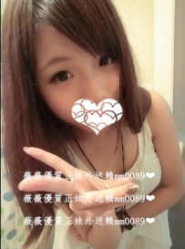 可可 156cm D奶 21歲 可愛小隻馬 互動好 聲音又柔柔有女友Fu ...