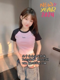秋天 158/C/21歲 #台北 甜美鄰家女孩  健談好聊 溫柔貼心  無...