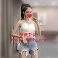 薇嵐  162/45/C+/23歲  溫柔的女人也可以嫵媚和性感 膽大敢玩...